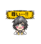 LEZARD LINEスタンプ Vol.2（個別スタンプ：5）