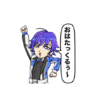 LEZARD LINEスタンプ Vol.2（個別スタンプ：13）