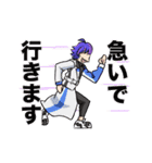 LEZARD LINEスタンプ Vol.2（個別スタンプ：17）