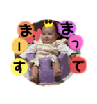 ちゅらわーるど❤3（個別スタンプ：3）