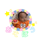 ちゅらわーるど❤3（個別スタンプ：12）