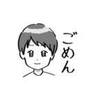 濃厚スタンプ3（個別スタンプ：7）