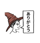 濃厚スタンプ3（個別スタンプ：10）