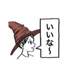 濃厚スタンプ3（個別スタンプ：13）