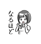 濃厚スタンプ3（個別スタンプ：16）