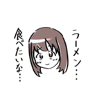 濃厚スタンプ3（個別スタンプ：18）