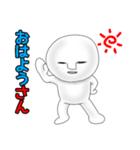 宇宙人ピー之助（個別スタンプ：1）