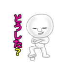 宇宙人ピー之助（個別スタンプ：2）