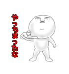 宇宙人ピー之助（個別スタンプ：3）