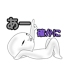 宇宙人ピー之助（個別スタンプ：7）