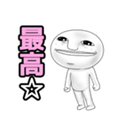 宇宙人ピー之助（個別スタンプ：12）