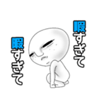 宇宙人ピー之助（個別スタンプ：13）