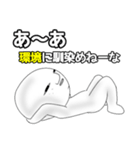 宇宙人ピー之助（個別スタンプ：14）