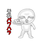 宇宙人ピー之助（個別スタンプ：16）