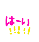 お返事モジモジ（個別スタンプ：6）