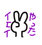 お返事モジモジ（個別スタンプ：13）