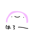 やる気のないかまぼこ（個別スタンプ：1）