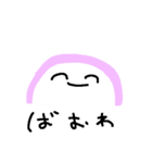 やる気のないかまぼこ（個別スタンプ：5）