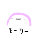やる気のないかまぼこ（個別スタンプ：10）