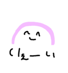 やる気のないかまぼこ（個別スタンプ：13）