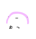 やる気のないかまぼこ（個別スタンプ：21）