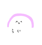 やる気のないかまぼこ（個別スタンプ：23）