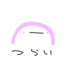 やる気のないかまぼこ（個別スタンプ：24）