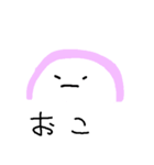 やる気のないかまぼこ（個別スタンプ：36）