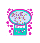 どくえいくん(放射線科)（個別スタンプ：1）