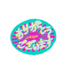 どくえいくん(放射線科)（個別スタンプ：3）