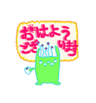 どくえいくん(放射線科)（個別スタンプ：6）