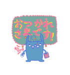 どくえいくん(放射線科)（個別スタンプ：7）