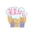 どくえいくん(放射線科)（個別スタンプ：10）