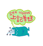 どくえいくん(放射線科)（個別スタンプ：12）
