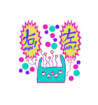 どくえいくん(放射線科)（個別スタンプ：16）