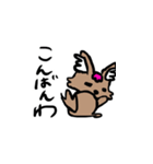 愛犬コロロ（個別スタンプ：3）