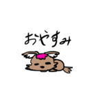 愛犬コロロ（個別スタンプ：4）