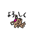 愛犬コロロ（個別スタンプ：6）