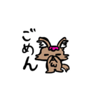 愛犬コロロ（個別スタンプ：7）