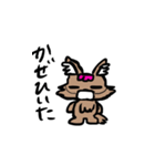 愛犬コロロ（個別スタンプ：16）