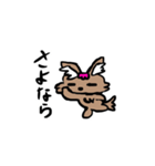 愛犬コロロ（個別スタンプ：19）