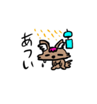 愛犬コロロ（個別スタンプ：22）