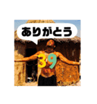 安井のための安井のスタンプ（個別スタンプ：6）
