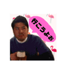 安井のための安井のスタンプ（個別スタンプ：20）