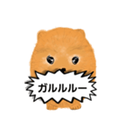 ポメラニアンくりちゃんの呟き（個別スタンプ：10）