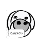 イッヌ！コタロウの呟き(白黒)（個別スタンプ：3）