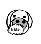 イッヌ！コタロウの呟き(白黒)（個別スタンプ：7）
