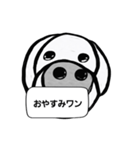 イッヌ！コタロウの呟き(白黒)（個別スタンプ：8）