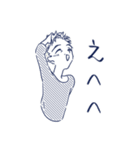 ゆかいな初老（個別スタンプ：3）