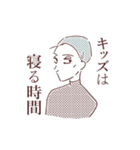 ゆかいな初老（個別スタンプ：20）